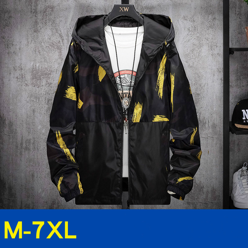 2021 New Men Hoodie Men's Jacket Fashion Male Male's Spring Big Fall Size 7xl Draws to R75G, Red.
2021 New Men Hoodie Men's Jacket Fashion Male Male's Spring Big Fall Size 7xl Draws to R75G, Red.