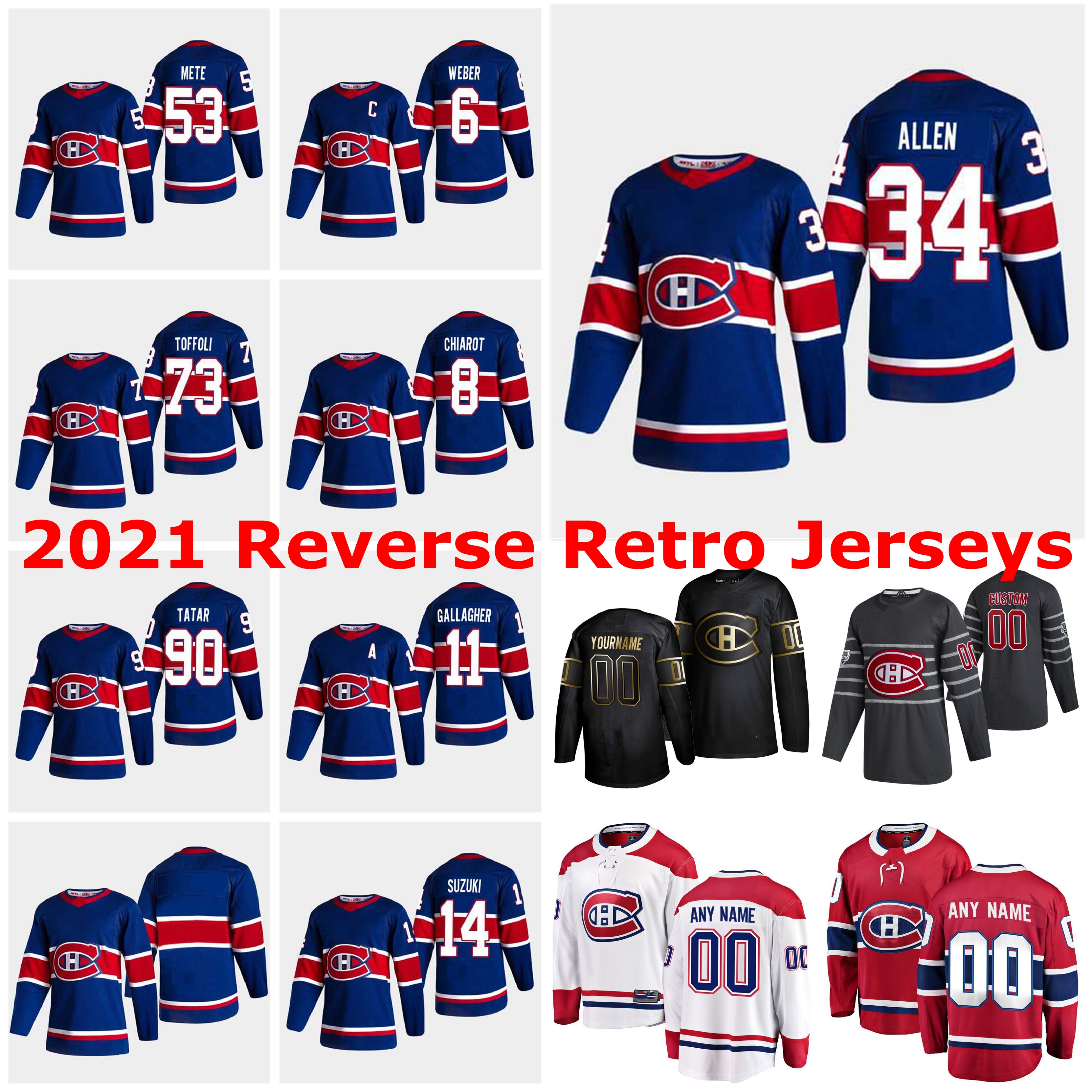 Montreal Canadiens 2021 Reverse Retro Jerseys 62 Artturi Lehkonen Jersey 14 Nick Suzuki 90 Tomas Tatar 44 Nate Thompson Weal Custom Stitched, Mens red home
Montreal Canadiens 2021 Reverse Retro Jerseys 62 Artturi Lehkonen Jersey 14 Nick Suzuki 90 Tomas Tatar 44 Nate Thompson Weal Custom Stitched, Mens red home