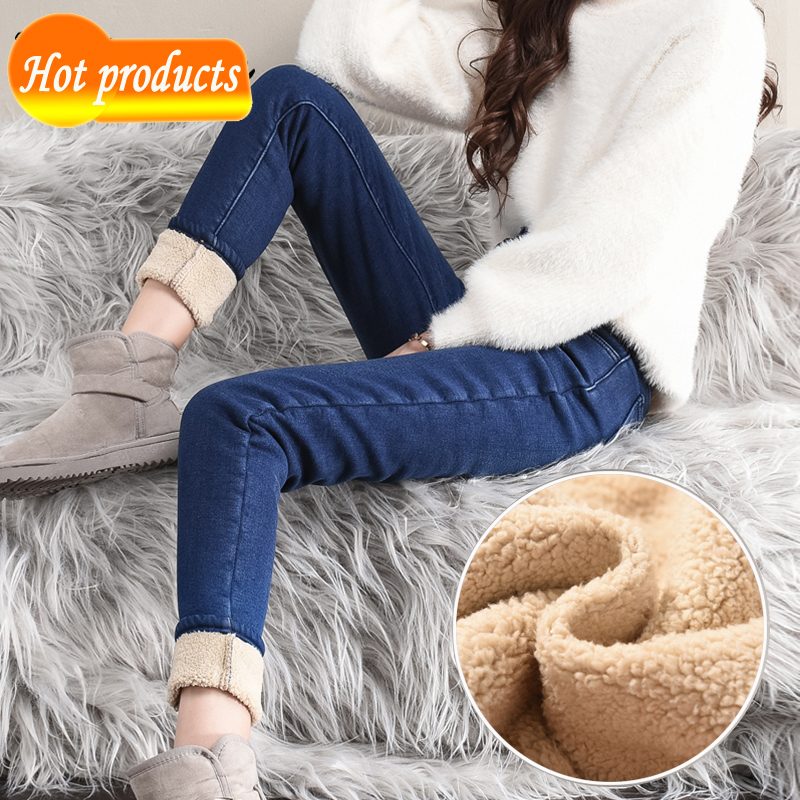 Calas brim l cintura alta para as mulheres inverno jeans feminino preto do vintage em linha reta quente de VOQW, Black
Calas brim l cintura alta para as mulheres inverno jeans feminino preto do vintage em linha reta quente de VOQW, Black