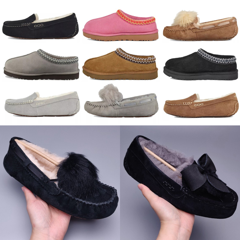 2021 Designer women australia australian boots women winter snow fur furry satin boot ankle booties fur leather outdoors shoes #vb, Box
2021 Designer women australia australian boots women winter snow fur furry satin boot ankle booties fur leather outdoors shoes #vb, Box