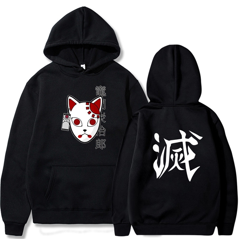 Anime Demon Slayer Pullover Sweatshirt Women Men Tanjiro Kamado Costume Hoodies Harajuku Demon Slayer Kimetsu No Yaiba Sudadera 201020, Black
Anime Demon Slayer Pullover Sweatshirt Women Men Tanjiro Kamado Costume Hoodies Harajuku Demon Slayer Kimetsu No Yaiba Sudadera 201020, Black