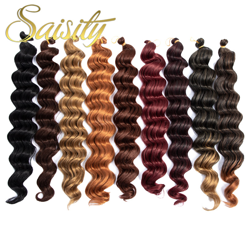 22" Dark Blonde Synthetic Ombre Braiding Hair Extensions Deep Water Wave Crochet Braids Bulk Hair Bundles Bug 80g/pack LS03, T1b/27
22" Dark Blonde Synthetic Ombre Braiding Hair Extensions Deep Water Wave Crochet Braids Bulk Hair Bundles Bug 80g/pack LS03, T1b/27