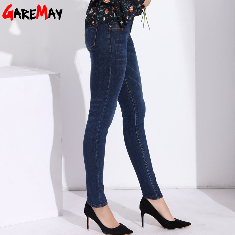 GAREMAY Women Jeans With High Waist Skinny Denim Pants Black Strech Jeans Woman Femme Spring Ladies Denim Clothing Women 201030