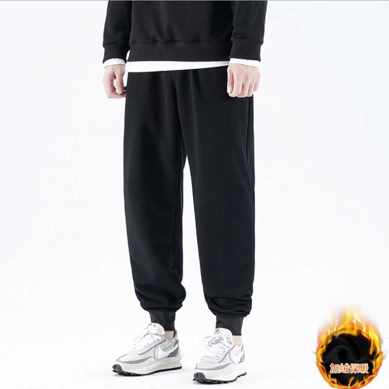 2020 simple solid color plus velvet winter casual sports pants youth beam footwear pants trend warm feet loose long
2020 simple solid color plus velvet winter casual sports pants youth beam footwear pants trend warm feet loose long