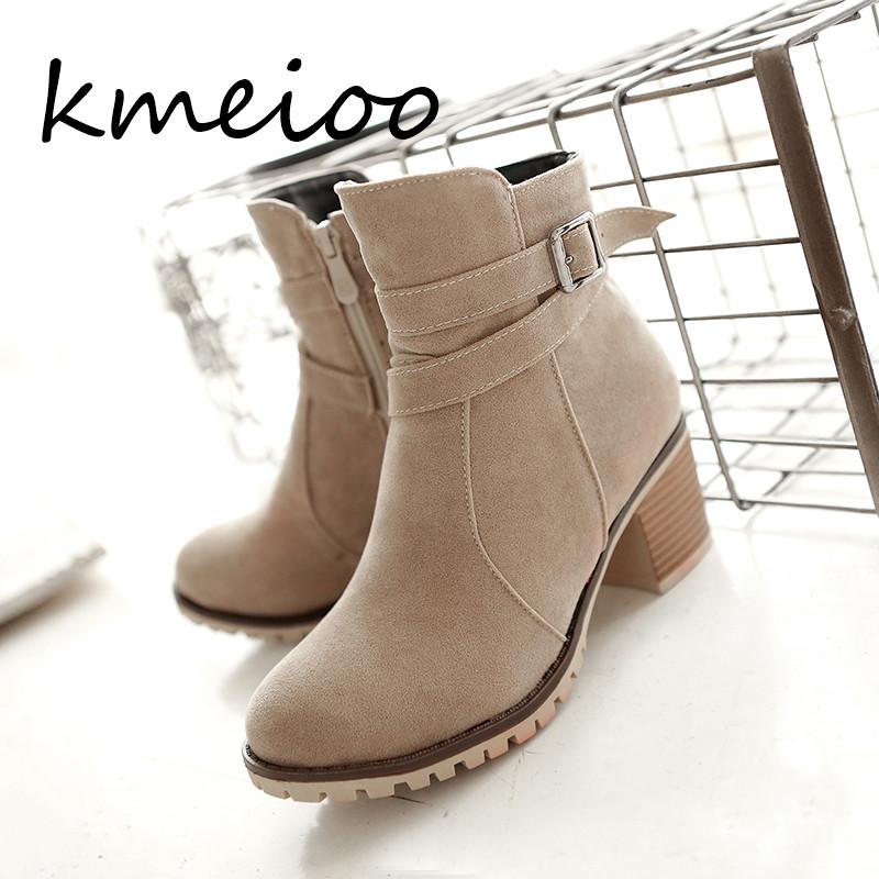 Kmeioo 2020 New Thick Heels High Shoes Women Heels Women's Boots Thick and Boots 35-43, Beige
Kmeioo 2020 New Thick Heels High Shoes Women Heels Women's Boots Thick and Boots 35-43, Beige