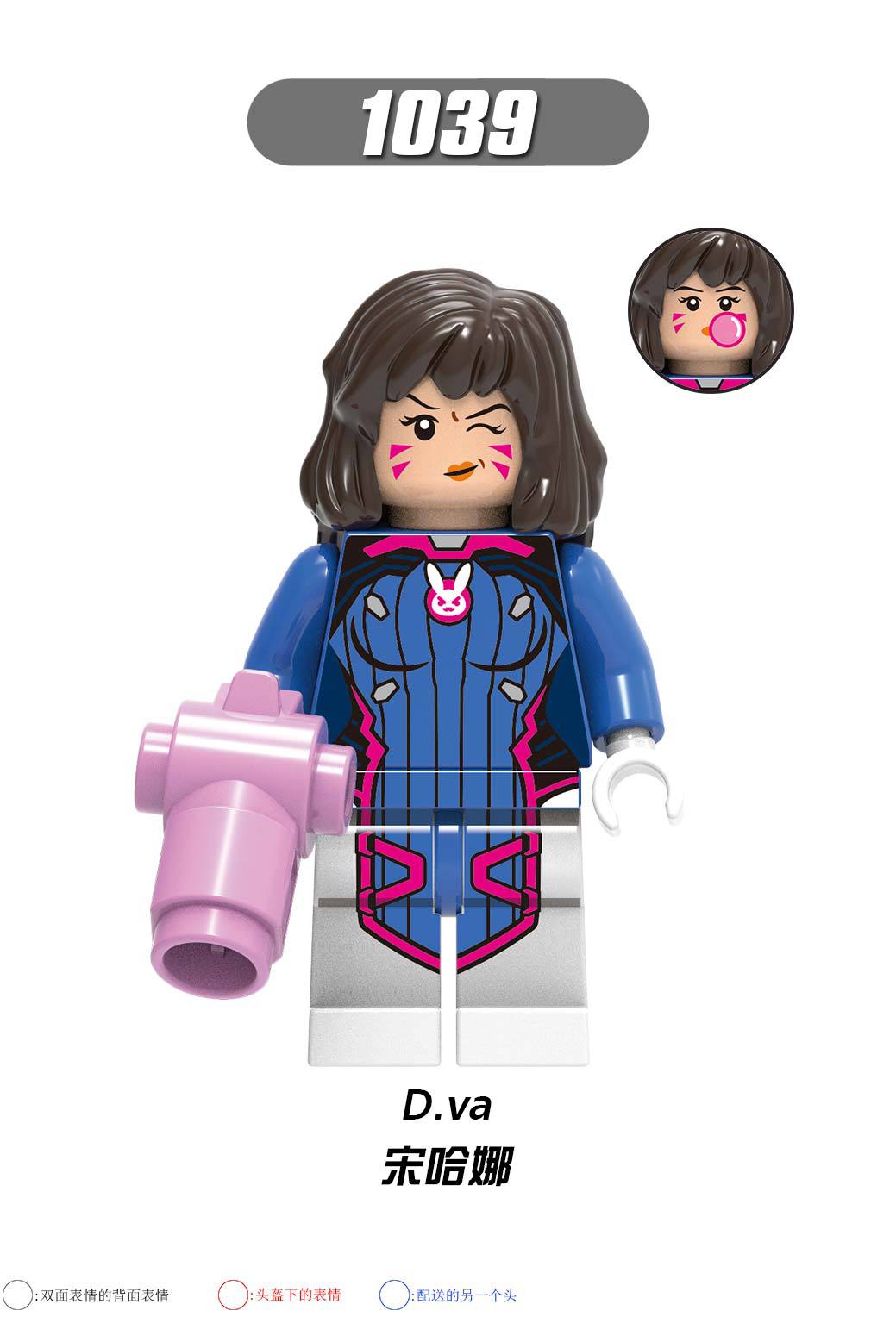 Game series third-party assembled building blocks minifigure educational toy for kid adult action figure collection gift
Game series third-party assembled building blocks minifigure educational toy for kid adult action figure collection gift