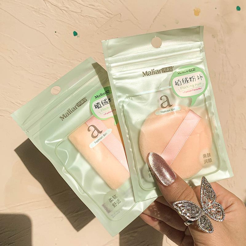 Reusable Powder Puff Loose Powder Honey Puff Cleansing Makeup Remover Dry And Wet Professional Face Makeup Tool
Reusable Powder Puff Loose Powder Honey Puff Cleansing Makeup Remover Dry And Wet Professional Face Makeup Tool