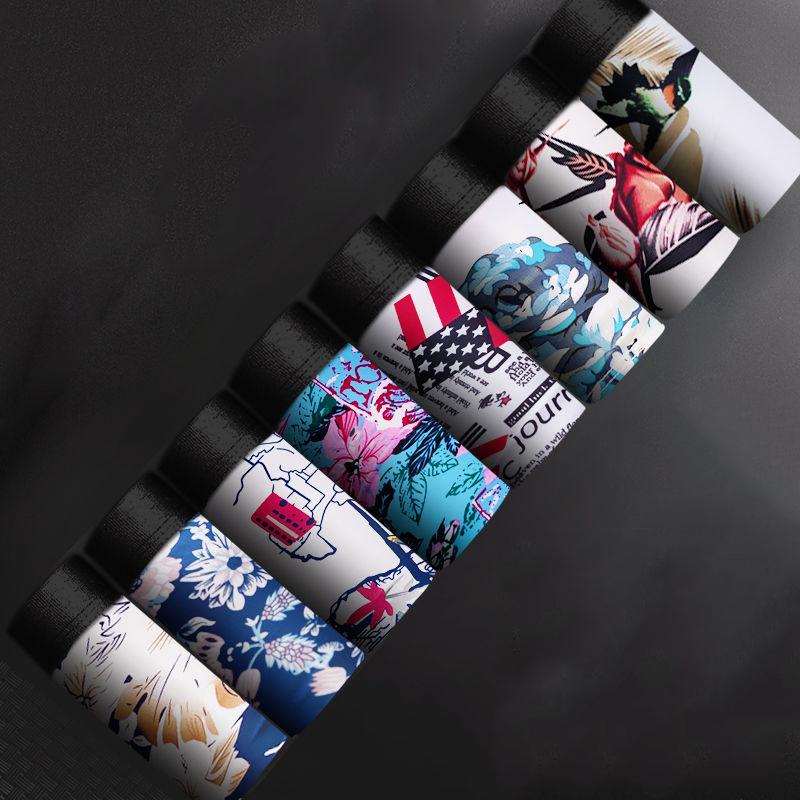 4/6/8pcs Men's Underwear Boxers Fashion Printed Men Underpants Boxer Shorts Ics Slik Male Panties Pouch Sheath Vetement Homme, 4pcs ab
4/6/8pcs Men's Underwear Boxers Fashion Printed Men Underpants Boxer Shorts Ics Slik Male Panties Pouch Sheath Vetement Homme, 4pcs ab