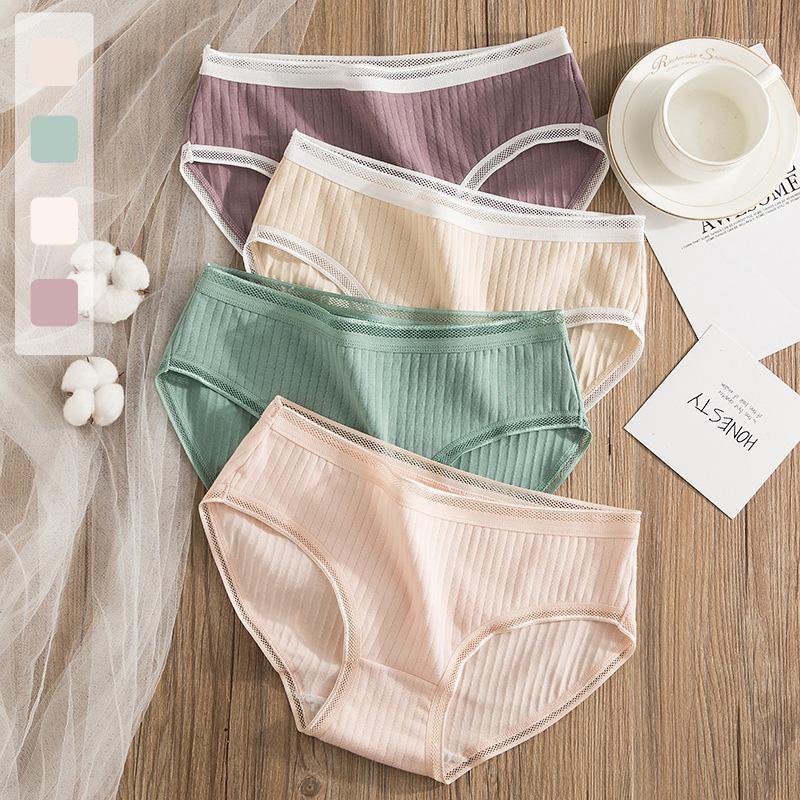 norns underwear women's seamless underwear cotton pure cotton antibacterial crotch girl briefs1, Beige
norns underwear women's seamless underwear cotton pure cotton antibacterial crotch girl briefs1, Beige