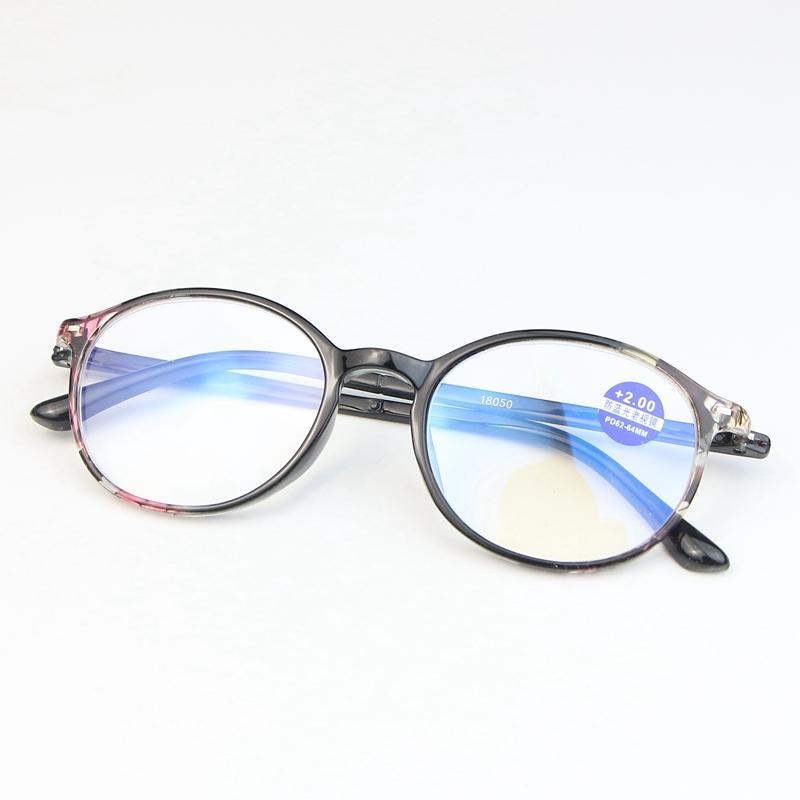 DRDAR Round frame Women's reading glasses 18050 Fashion wild Pattern Anti-blue light glasses Give grandma gift +100+1501
DRDAR Round frame Women's reading glasses 18050 Fashion wild Pattern Anti-blue light glasses Give grandma gift +100+1501