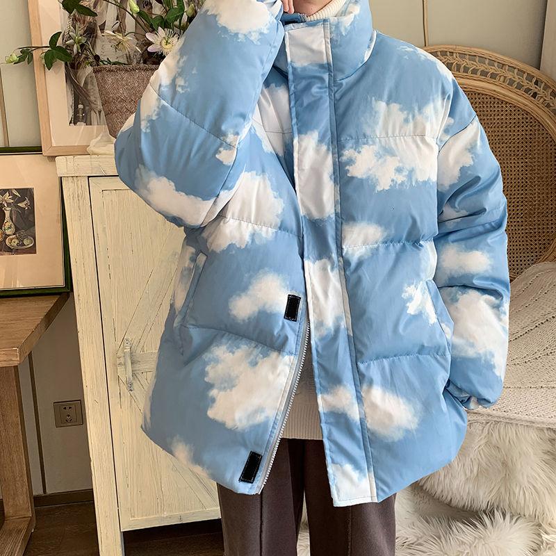 Winter Jacket Men's Parka Warm Fashion Printing Casual Stand Collar Coat Men Wild Loose Korean Short Coat Mens Clothes -2XL, Blue
Winter Jacket Men's Parka Warm Fashion Printing Casual Stand Collar Coat Men Wild Loose Korean Short Coat Mens Clothes -2XL, Blue