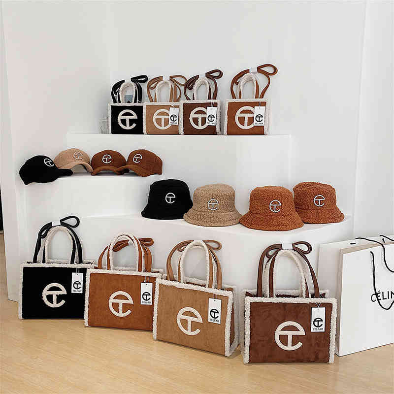Bag Women's Bag 2022 Autumn and Winter New t Home Station Single Shoulder Portable Messenger Plush, Small brown
Bag Women's Bag 2022 Autumn and Winter New t Home Station Single Shoulder Portable Messenger Plush, Small brown