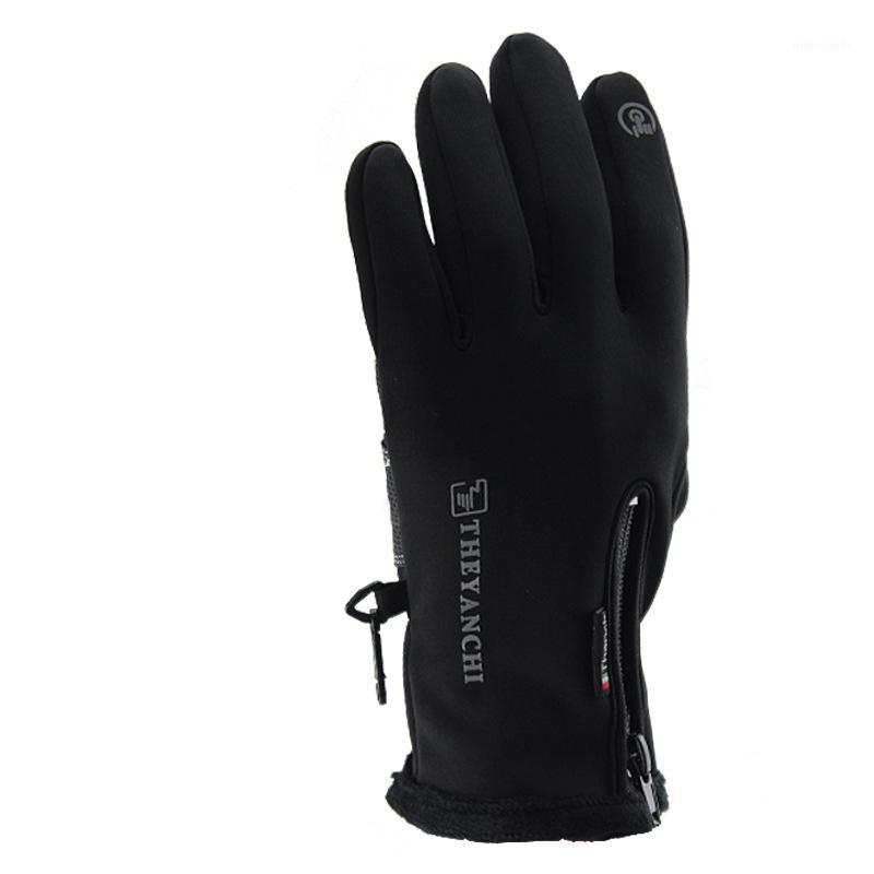 1 Pair Workout Outdoor Gloves Sport Cycling Winter Luvas NEW Waterproof Gloves Windproof Anti-slip Warm Lifting Mittens Unisex1
1 Pair Workout Outdoor Gloves Sport Cycling Winter Luvas NEW Waterproof Gloves Windproof Anti-slip Warm Lifting Mittens Unisex1