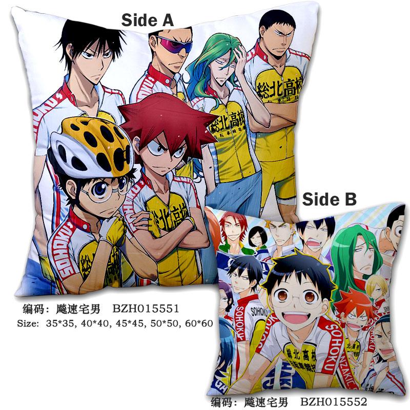 Yowamushi Pedal 45x45CM Decorative pillows Anime Pillow cushion Onoda sakamichi Soft Square Two-sides Printed pillows
Yowamushi Pedal 45x45CM Decorative pillows Anime Pillow cushion Onoda sakamichi Soft Square Two-sides Printed pillows