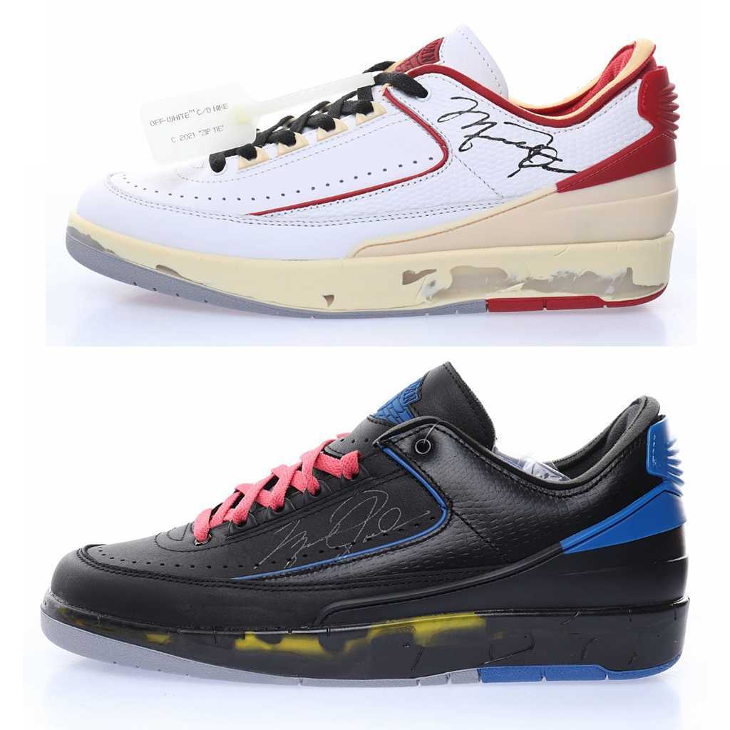 2021 High Quality Jumpman 2 2s Low Men Basketball Shoes Man Woman Varsity Red White Black Royal Sports Sneakers With Box
2021 High Quality Jumpman 2 2s Low Men Basketball Shoes Man Woman Varsity Red White Black Royal Sports Sneakers With Box