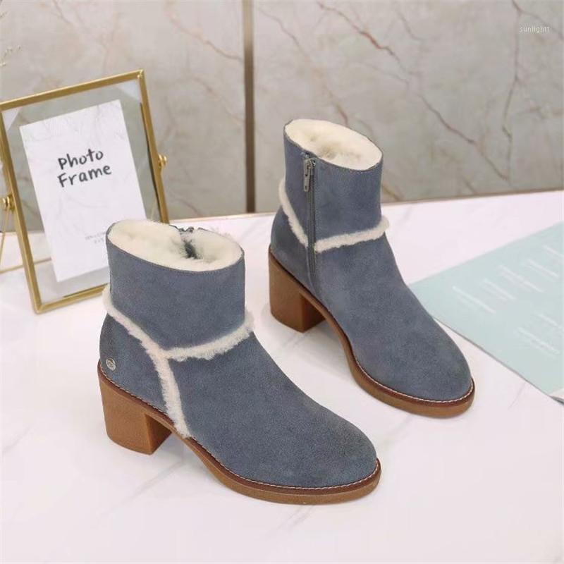 Zapatos De Mujer Women Shoes Chaussures Femme Slip On Ladies Boots Wool Botas Mujer Warm Ankle Boots High Heel Female Shoes1, As show
Zapatos De Mujer Women Shoes Chaussures Femme Slip On Ladies Boots Wool Botas Mujer Warm Ankle Boots High Heel Female Shoes1, As show