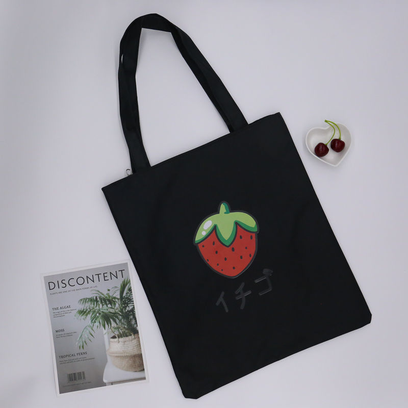 Printing of the cartoon small strawberry zipper large casual capacity canvas solid color soft shoulder bag for woman, Look white.
Printing of the cartoon small strawberry zipper large casual capacity canvas solid color soft shoulder bag for woman, Look white.