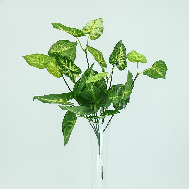 Home Decor Green Plant Artificial Tree Leaves Plastic Artificial Flower for Wedding DIY Decoration pretty Flowers Leaves Plant, Green 11
Home Decor Green Plant Artificial Tree Leaves Plastic Artificial Flower for Wedding DIY Decoration pretty Flowers Leaves Plant, Green 11