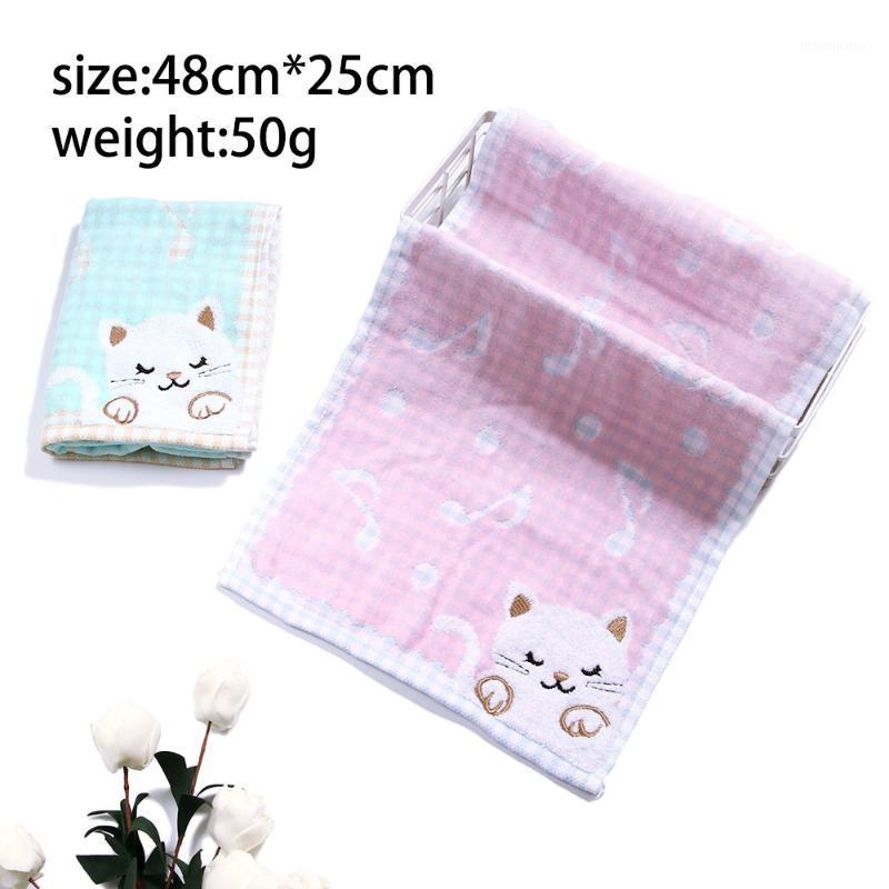 1Pcs Towel Cotton Children Kids Super Soft Cute Cat Pattern Bathroom Accessories High End Boys Girls Wash Towels Bath Tools1, Pink
1Pcs Towel Cotton Children Kids Super Soft Cute Cat Pattern Bathroom Accessories High End Boys Girls Wash Towels Bath Tools1, Pink