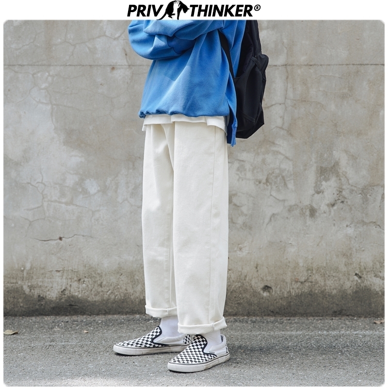 Privathinker Men Spring Straight White Full-length Pants Mens Casual Summer Sweatpants Male Korean Trousers Fashion Bottoms 201128
