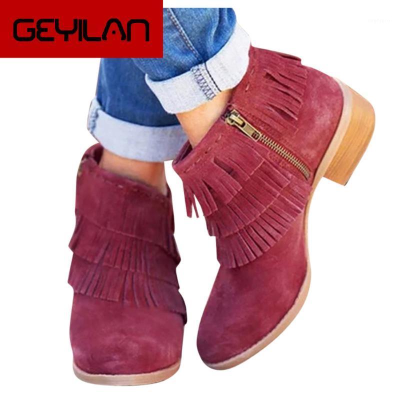 Large Size Vintage Rome Fringe Boots-women Heels Shoes Autumn And Winter Ladies Slip On Square Heels Ankle Boots1, Black
Large Size Vintage Rome Fringe Boots-women Heels Shoes Autumn And Winter Ladies Slip On Square Heels Ankle Boots1, Black