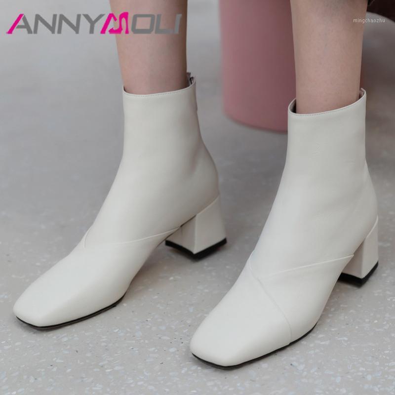 ANNYMOLI Real Leather High Heel Ankle Boots Women Shoes Square Toe Chunky Heels Zipper Short Boots Female Autumn Winter Beige 401, Beige synthetic lin
ANNYMOLI Real Leather High Heel Ankle Boots Women Shoes Square Toe Chunky Heels Zipper Short Boots Female Autumn Winter Beige 401, Beige synthetic lin