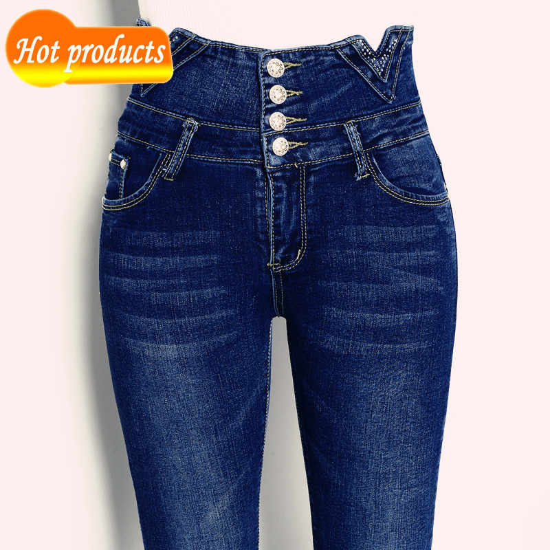 Primavera cintura alta para mulher mais tamanho quatro breasted finas calas de brim casuais elsticas RZDS, Dark blue
Primavera cintura alta para mulher mais tamanho quatro breasted finas calas de brim casuais elsticas RZDS, Dark blue