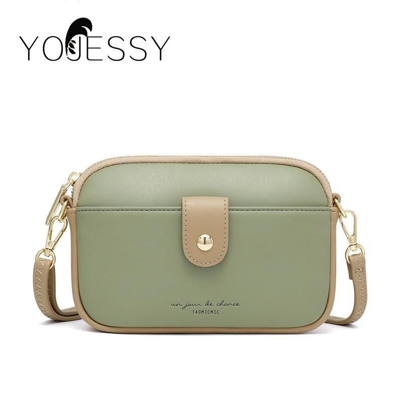 YOJESSY Green Shoulder Bag Women Cell Phone Pocket Pu Leather Ladies Chest Crossbody Bags Female Messenger Bag, D7027beige
YOJESSY Green Shoulder Bag Women Cell Phone Pocket Pu Leather Ladies Chest Crossbody Bags Female Messenger Bag, D7027beige