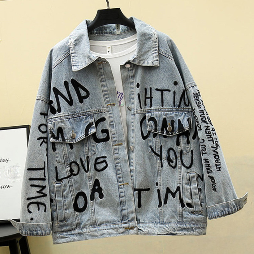 2020 Loose Letter Embroidery Women Harajuku Large Size Denim Coat Oversize Turn Down Collar Female Jeans Jacket 697, Light blue
2020 Loose Letter Embroidery Women Harajuku Large Size Denim Coat Oversize Turn Down Collar Female Jeans Jacket 697, Light blue