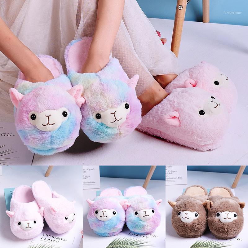 Women Cute Cartoon Alpaca Fur Slippers Winter Warm Plush Parent-child Shoes Home Floor Slides House Flat Bedroom Furry Slippes1, Pink 
Women Cute Cartoon Alpaca Fur Slippers Winter Warm Plush Parent-child Shoes Home Floor Slides House Flat Bedroom Furry Slippes1, Pink