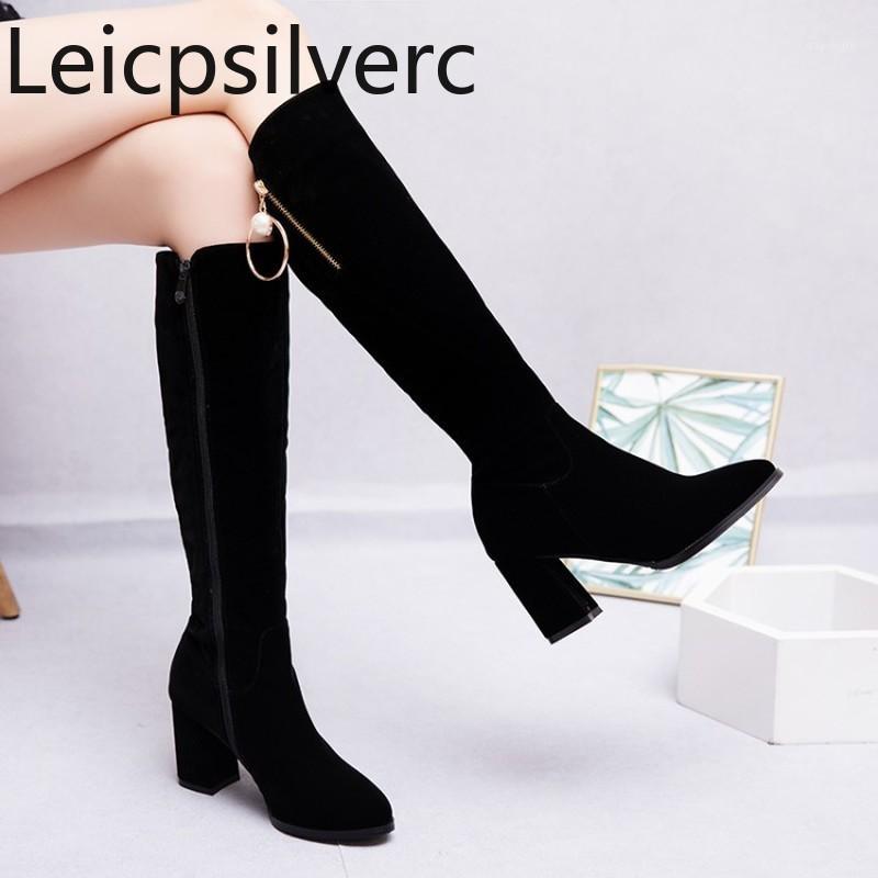 Women's Boots The New winter fashion Round head zipper High heel High tube Women's shoes plus size 33-43 Heel Height 8cm black1
Women's Boots The New winter fashion Round head zipper High heel High tube Women's shoes plus size 33-43 Heel Height 8cm black1