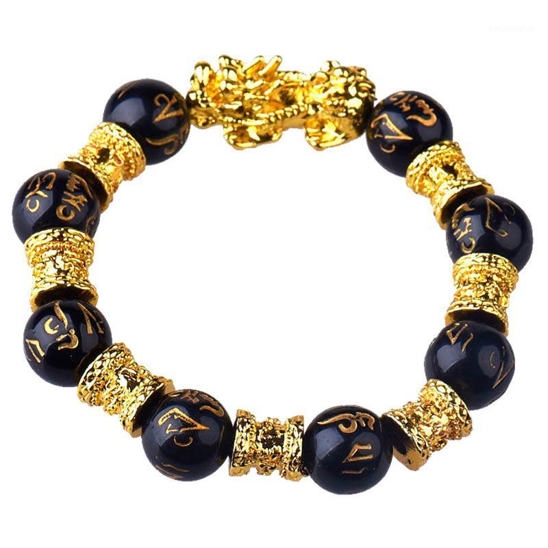Link, Chain Feng Shui Black Obsidian Alloy Wealth Bracelet Quality Original Jewelry For Women And Men
Link, Chain Feng Shui Black Obsidian Alloy Wealth Bracelet Quality Original Jewelry For Women And Men