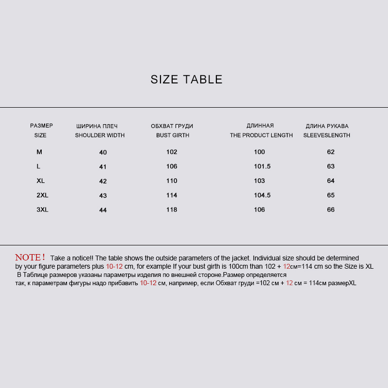 New High Quality Thick Parkas Plus Size Long Winter Jacket Women Bio fluff Hooded Warm Windproof Winter Coats Outerwear 201019