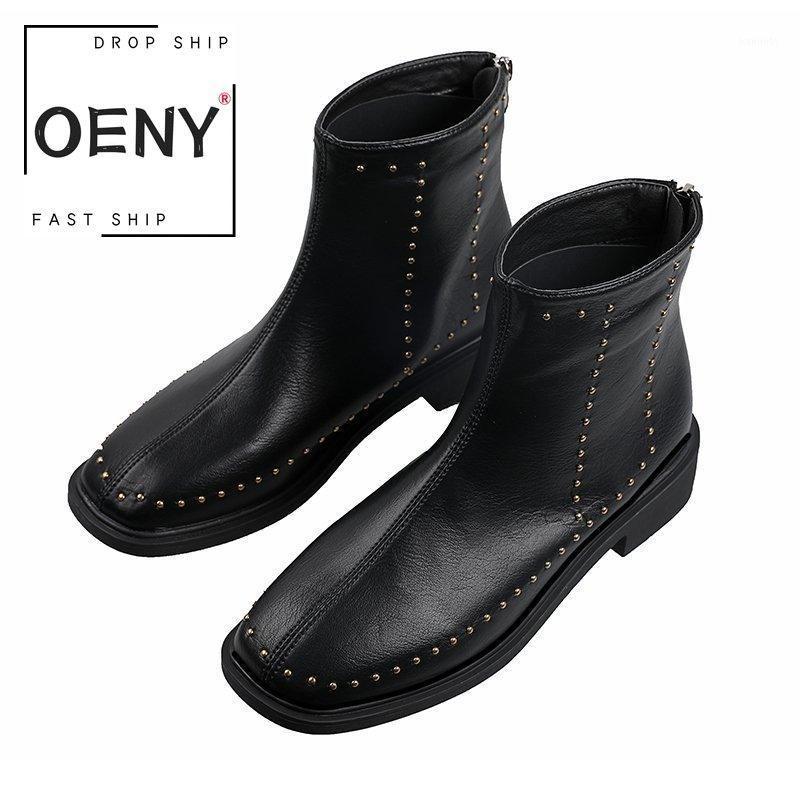 Womens Shoes Women's Boots Autumn Platform Square Toe Zipper Rivet Fashion New Women's Ankle Boots Flat Shoes Size 35-401, Beige 
Womens Shoes Women's Boots Autumn Platform Square Toe Zipper Rivet Fashion New Women's Ankle Boots Flat Shoes Size 35-401, Beige