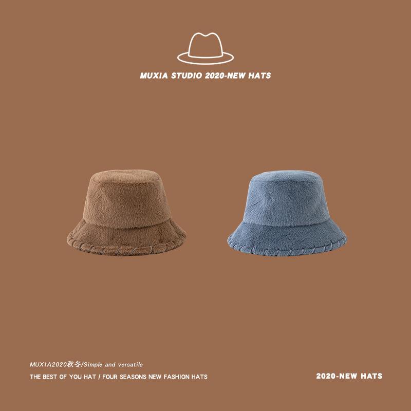 Autumn and winter handmade seam fisherman's hat thickened warm imitation mink basin hat Han version 100 outdoor female, Cap - blue
Autumn and winter handmade seam fisherman's hat thickened warm imitation mink basin hat Han version 100 outdoor female, Cap - blue