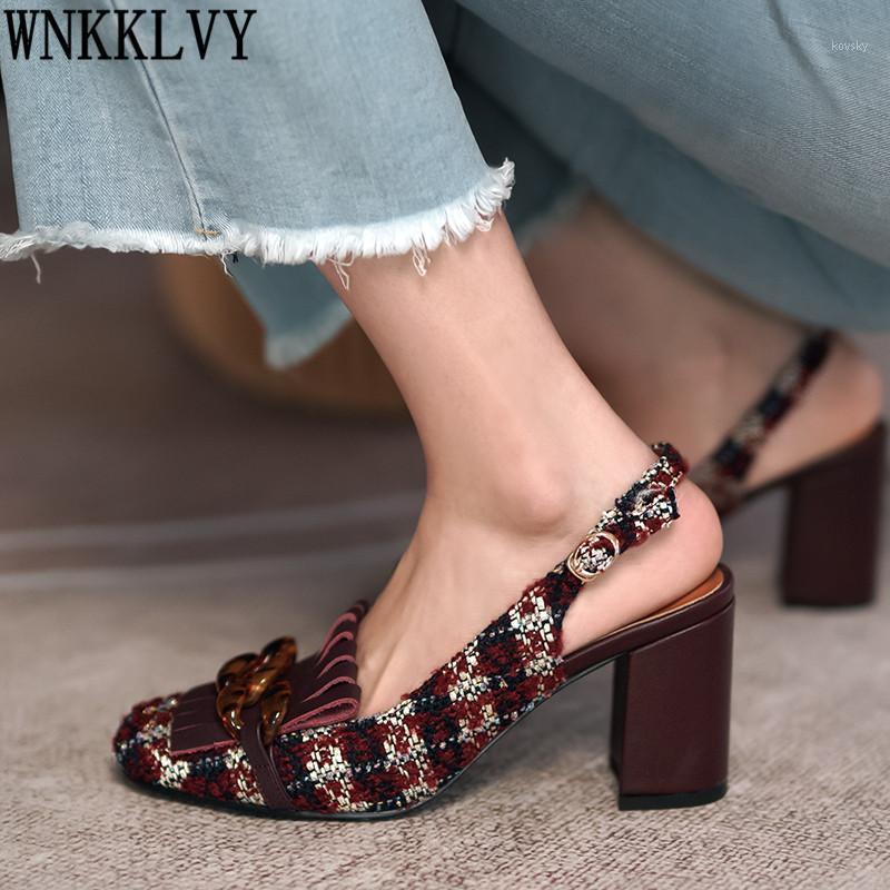 Retro Crystal Chain Fringe Tassel Single Shoes Women Check Cloth Shallow Mouth Chunky High Heel Sandals Summer Party Pumps 20211, Green
Retro Crystal Chain Fringe Tassel Single Shoes Women Check Cloth Shallow Mouth Chunky High Heel Sandals Summer Party Pumps 20211, Green
