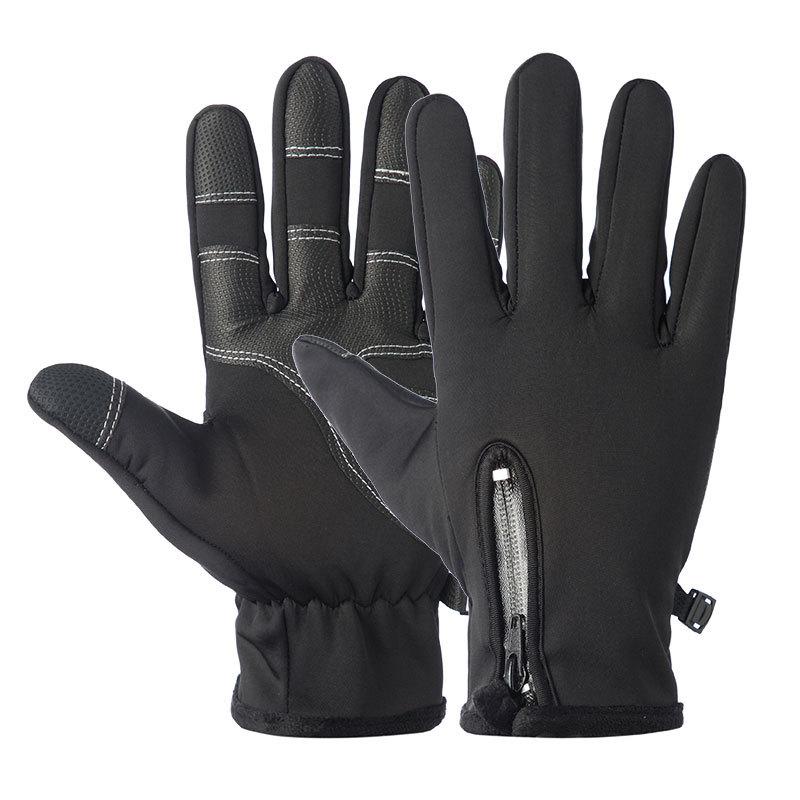 Winter Skiing Riding Outdoor Mountaineering Touch Screen Gloves Windproof Waterproof Cold-proof Men Women Warm Cycling Fluff, Black
Winter Skiing Riding Outdoor Mountaineering Touch Screen Gloves Windproof Waterproof Cold-proof Men Women Warm Cycling Fluff, Black