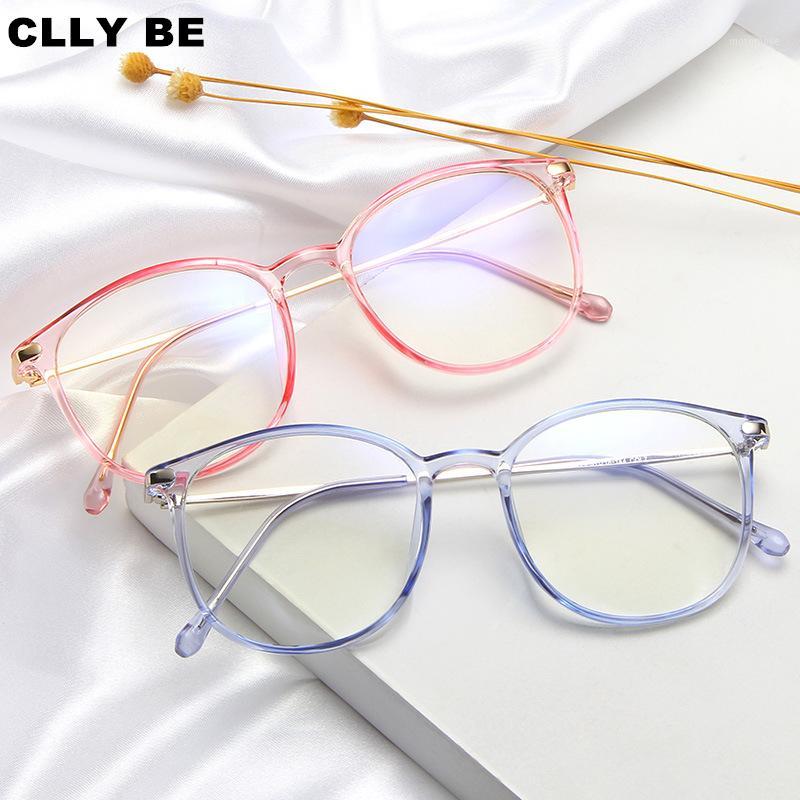 2020 Fashion Ultralight TR90 Glasses Frame Men Women Myopia Eyeglasses Optical Spectacles Computer Gaming Eyewear1
2020 Fashion Ultralight TR90 Glasses Frame Men Women Myopia Eyeglasses Optical Spectacles Computer Gaming Eyewear1