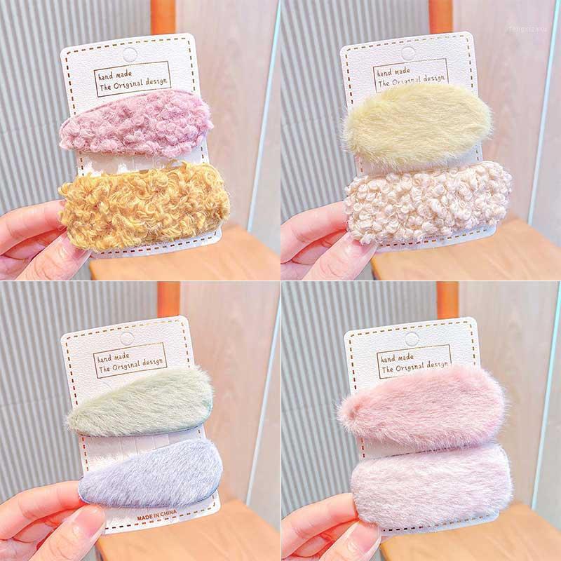 2Pcs Autumn And Winter Plush Hairpin Korean Girl Wool Hairpin Hair Clip Temperament Wild Hair Accessories barette cheveux1, 12
2Pcs Autumn And Winter Plush Hairpin Korean Girl Wool Hairpin Hair Clip Temperament Wild Hair Accessories barette cheveux1, 12