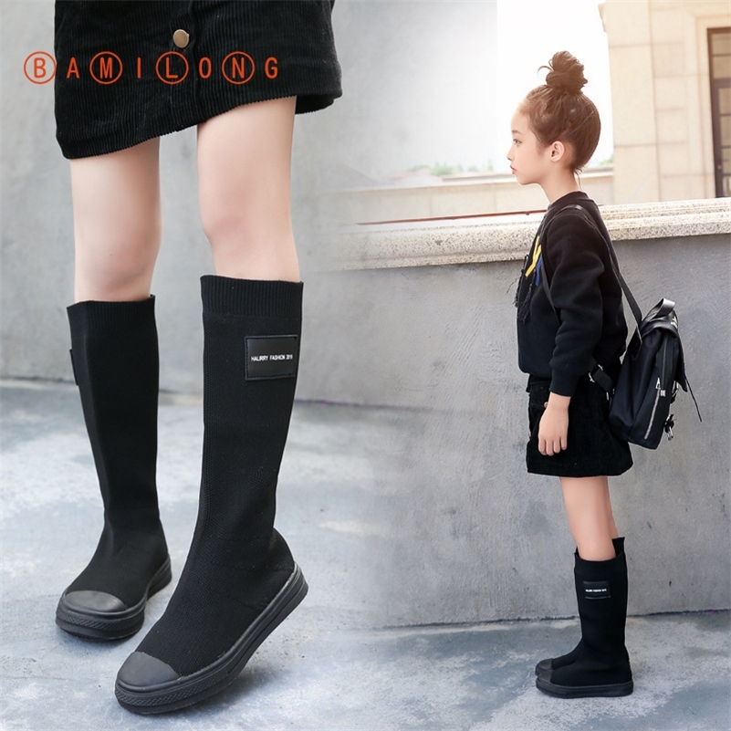 BAMILONG New High Long Over Knee Little Girl's Princess Children's Elastic Autumn Winter Girls Boots Y345 201113, Black
BAMILONG New High Long Over Knee Little Girl's Princess Children's Elastic Autumn Winter Girls Boots Y345 201113, Black
