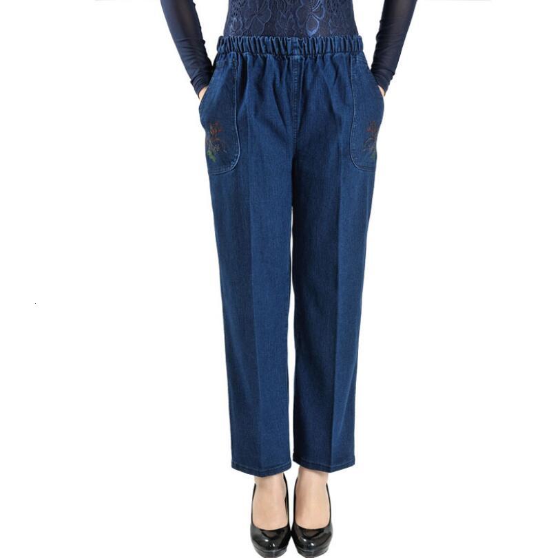 2021 Middle-aged Women High Drop Jeans Plus Size Slacks Straight Flower Embroidered Elastic Waist Denim Pants P1107 Lbqz, Blue
2021 Middle-aged Women High Drop Jeans Plus Size Slacks Straight Flower Embroidered Elastic Waist Denim Pants P1107 Lbqz, Blue