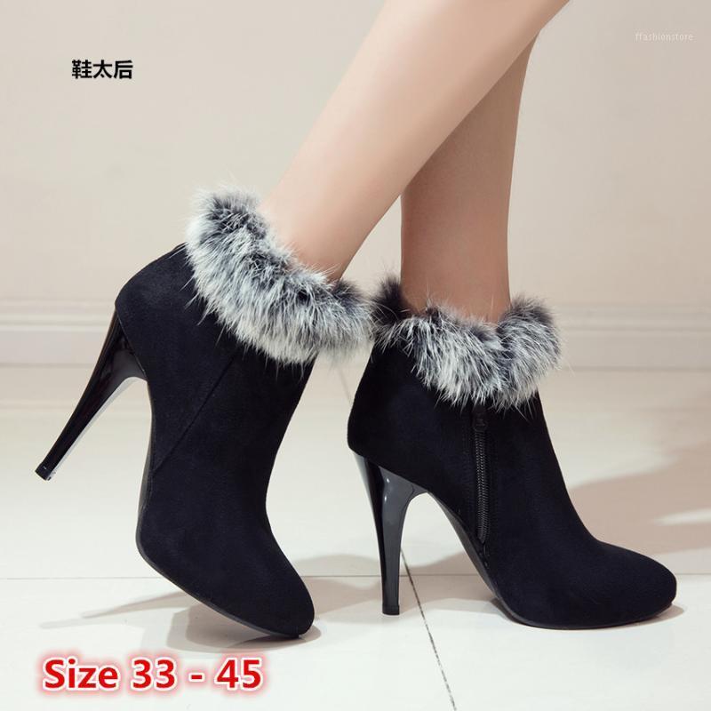 Sexy Woman High Heel Boots Faux Fur Women Shoes Winter Spring Autumn Ankle Boots Booties Female Small Big Size 33 - 451, Lavender
Sexy Woman High Heel Boots Faux Fur Women Shoes Winter Spring Autumn Ankle Boots Booties Female Small Big Size 33 - 451, Lavender