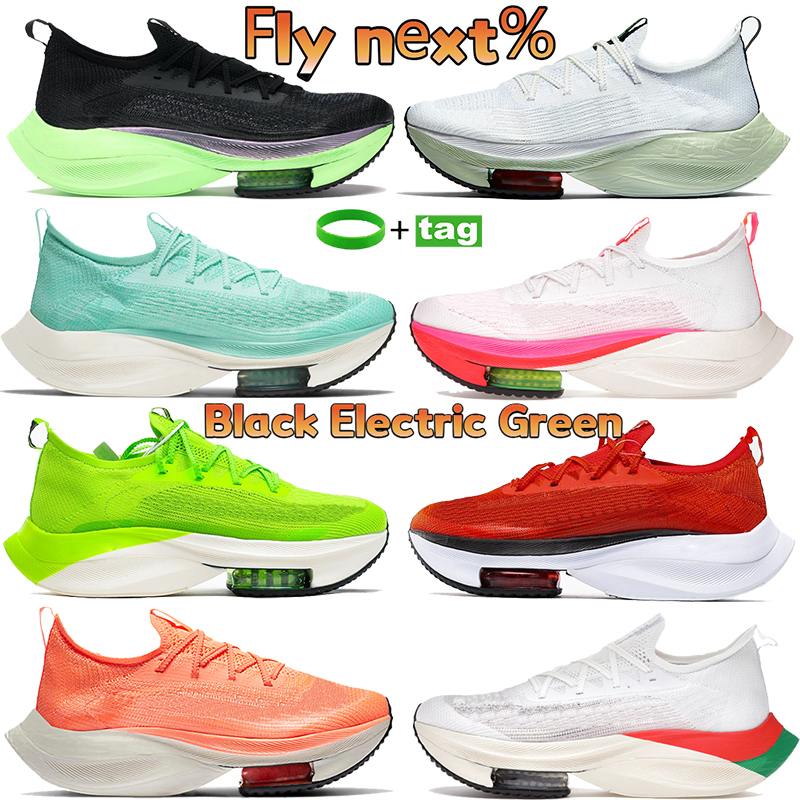 Fly next% black electric green men running shoes Watermelon university red barely volt orange Hyper Turquoise women sneakers, Bubble wrap packaging
Fly next% black electric green men running shoes Watermelon university red barely volt orange Hyper Turquoise women sneakers, Bubble wrap packaging