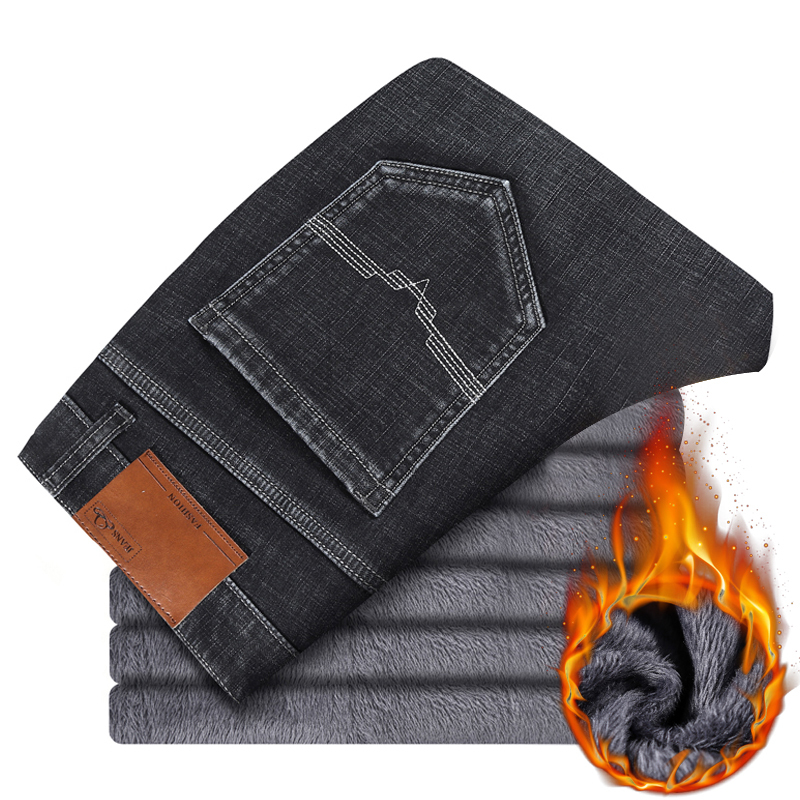 2020 Winter of the Hot New Men Loose Jeans Classic Business Casual Black Dark Elasticity Gross Pants Plus Size 42 44 46, Red
2020 Winter of the Hot New Men Loose Jeans Classic Business Casual Black Dark Elasticity Gross Pants Plus Size 42 44 46, Red