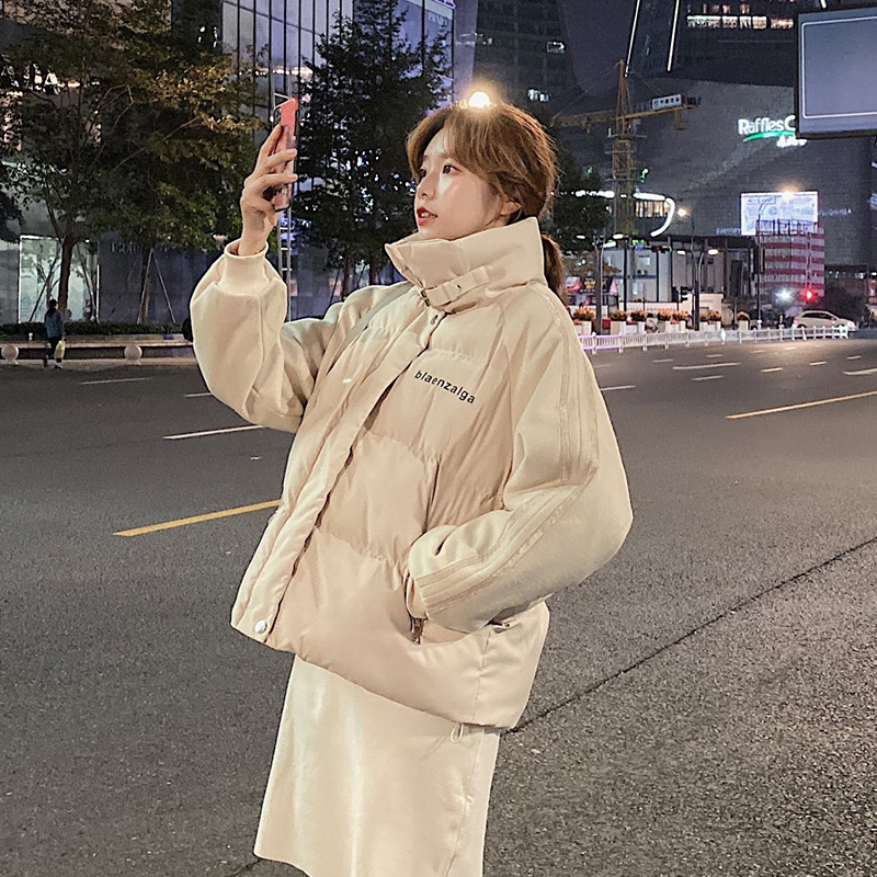 2021 New Short-style Printing Letter for Down Loose Casual Stnad Female Collar Oversized Thick Padded Parkas Outwear Feminine Jacket M8yj, Black
2021 New Short-style Printing Letter for Down Loose Casual Stnad Female Collar Oversized Thick Padded Parkas Outwear Feminine Jacket M8yj, Black