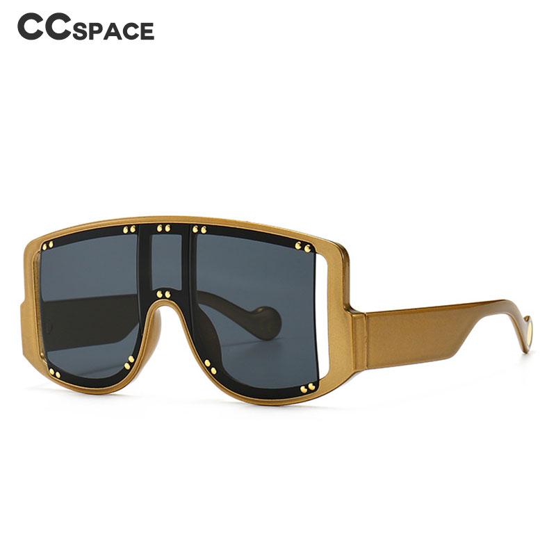Sunglasses 46637 Oversized Luxury Rivet Men Women Fashion Shades UV400 Vintage Glasses
Sunglasses 46637 Oversized Luxury Rivet Men Women Fashion Shades UV400 Vintage Glasses
