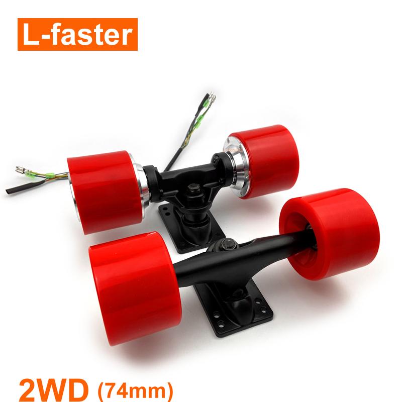 Dual-drive Electric Skateboard Hub Motor Trucks Red Color Brushless Motor Wheel 74mm For Electric Flat Skateboard, Red kit
Dual-drive Electric Skateboard Hub Motor Trucks Red Color Brushless Motor Wheel 74mm For Electric Flat Skateboard, Red kit