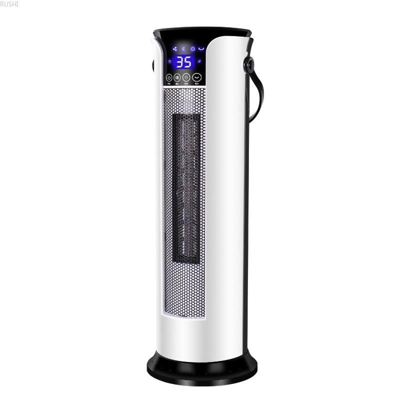 Household Indoor Heater Electric Heating Bathroom Shaking Head Heating Space Heater Electric Hand Warmer Rechargeable
Household Indoor Heater Electric Heating Bathroom Shaking Head Heating Space Heater Electric Hand Warmer Rechargeable