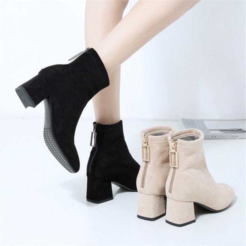 PXELENA Back Zip Ladies Ankle Boots Women Winter Shoes Faux Suede Chunky Square High Heels Party Office Dress Bootie Plus Size, Beige
PXELENA Back Zip Ladies Ankle Boots Women Winter Shoes Faux Suede Chunky Square High Heels Party Office Dress Bootie Plus Size, Beige