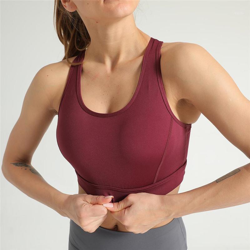 New sexy Back dot sports bra shockproof mesh yarn jacquard stitching sports underwear yoga suit vest workout running gym wear1, Pink
New sexy Back dot sports bra shockproof mesh yarn jacquard stitching sports underwear yoga suit vest workout running gym wear1, Pink